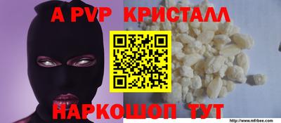 сатива Гагарин