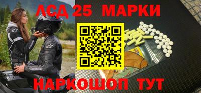 MDMA Premium VHQ Гатчина