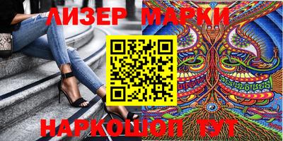 MDMA Premium VHQ Гатчина