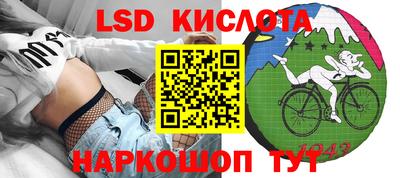 MDMA Premium VHQ Гатчина