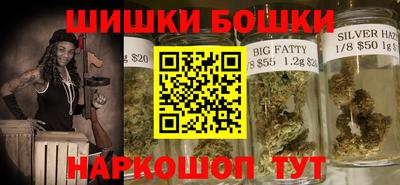 MDMA Premium VHQ Гатчина