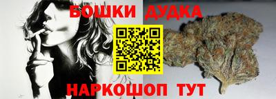 MDMA Premium VHQ Гатчина