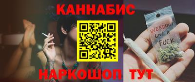 кристаллы Гусь-Хрустальный