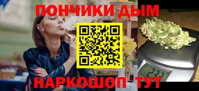 MDMA Premium VHQ Гатчина