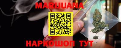 меф VHQ Гай