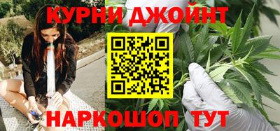 сатива Гагарин