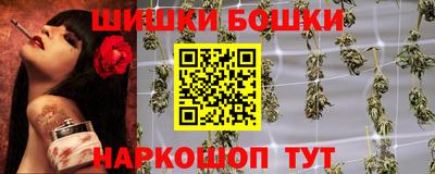 MDMA Premium VHQ Гатчина