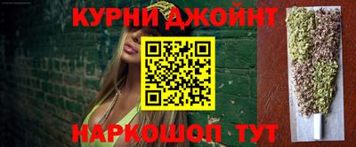 MDMA Premium VHQ Гатчина
