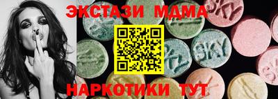 сатива Гагарин
