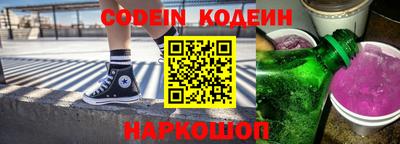 MDMA Premium VHQ Гатчина