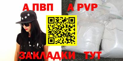 MDMA Premium VHQ Гатчина