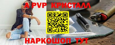 MDMA Premium VHQ Гатчина