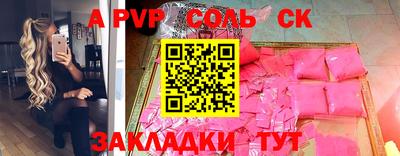 меф VHQ Гай
