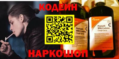 сатива Гагарин