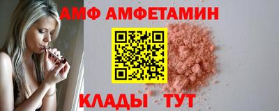 MDMA Premium VHQ Гатчина