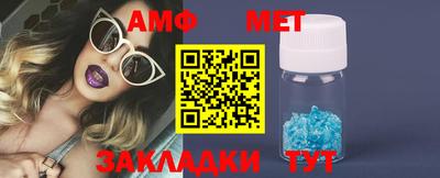 сатива Гагарин