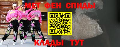 MDMA Premium VHQ Гатчина
