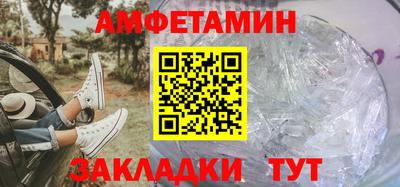 сатива Гагарин