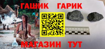 сатива Гагарин