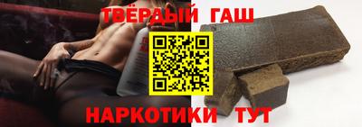сатива Гагарин