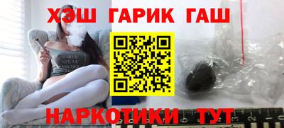 MDMA Premium VHQ Гатчина