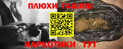MDMA Premium VHQ Гатчина