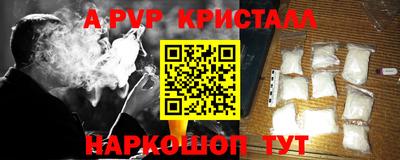 сатива Гагарин