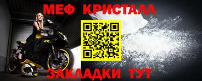 сатива Гагарин