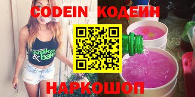 сатива Гагарин