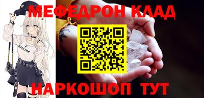 сатива Гагарин